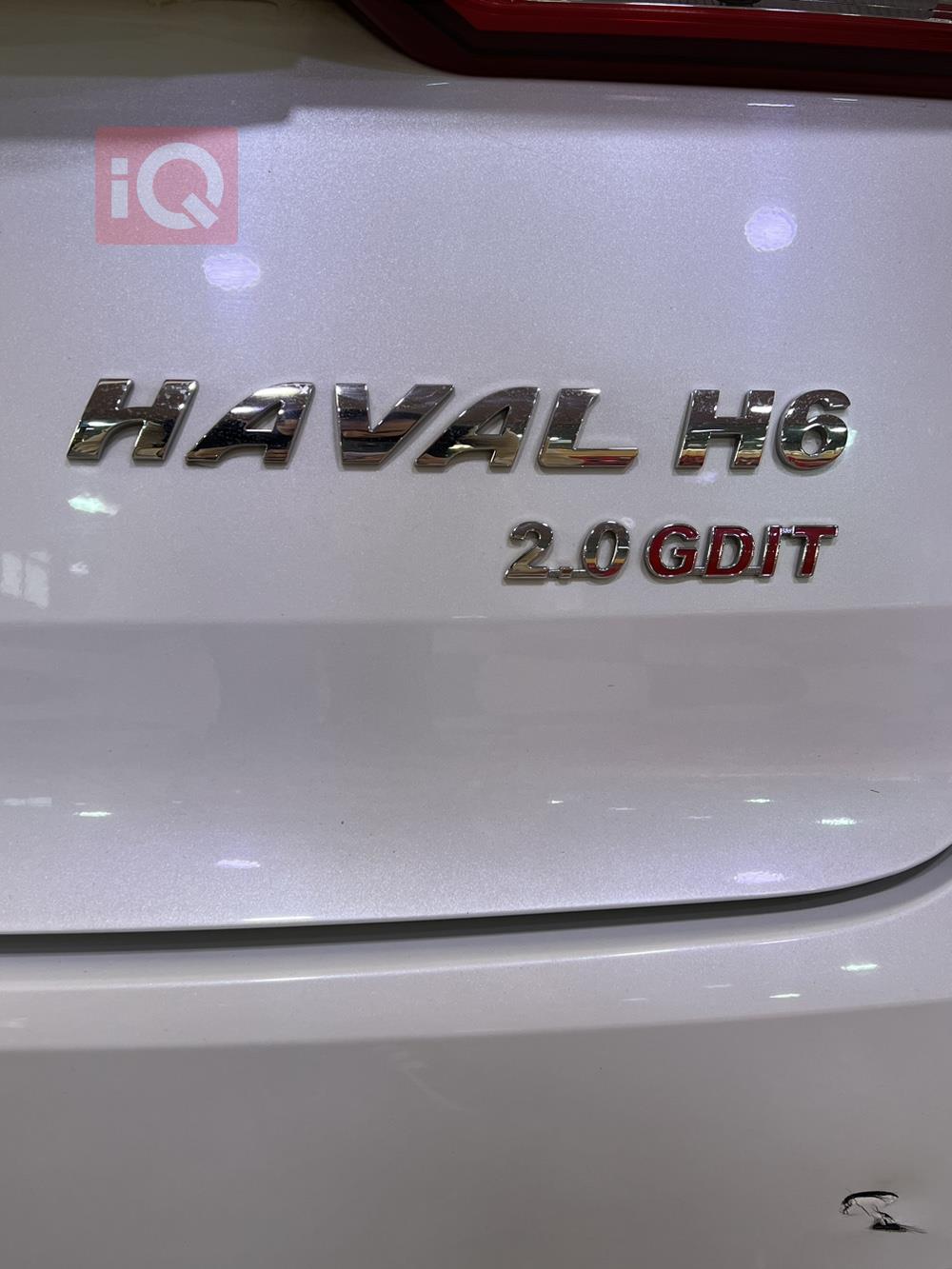 هەڤاڵ H6